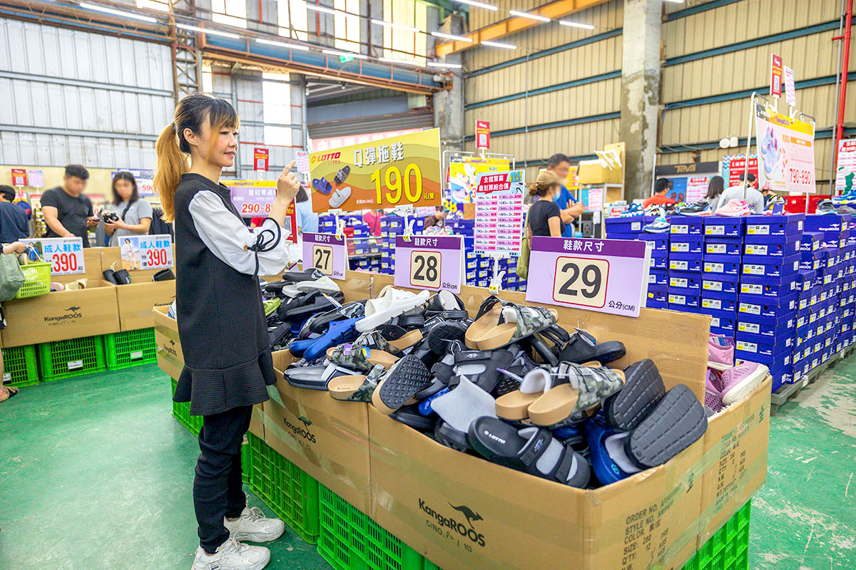 美力運動世界-中清特賣|大雅鞋子特賣會|大雅童鞋特賣會|大雅廠拍|大雅運動鞋特賣會 美力運動世界-中清特賣|大雅鞋子特賣會|大雅童鞋特賣會|大雅廠拍|大雅運動鞋特賣會