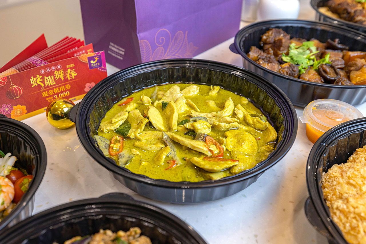 NARA-Thai-Cuisine泰式料理｜2025年菜推薦｜米其林3星年菜