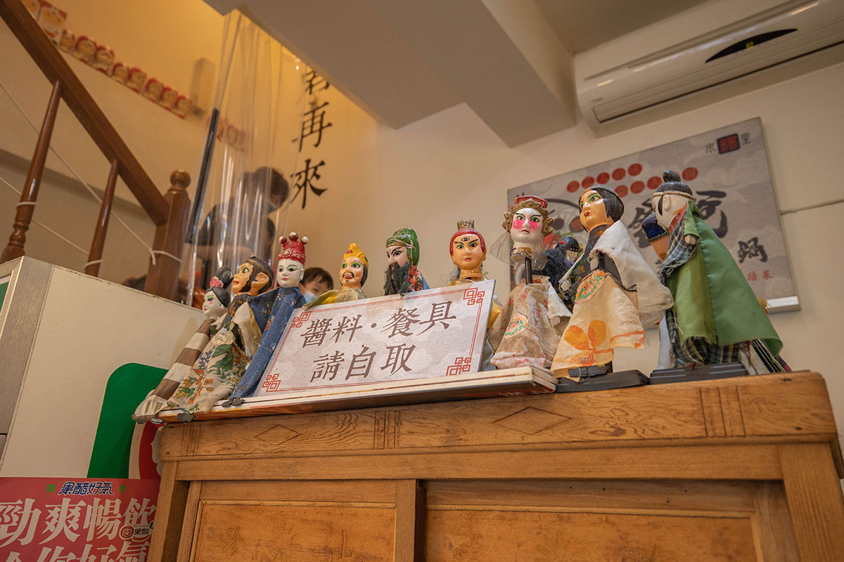 爸爸酸菜白肉鍋太順店