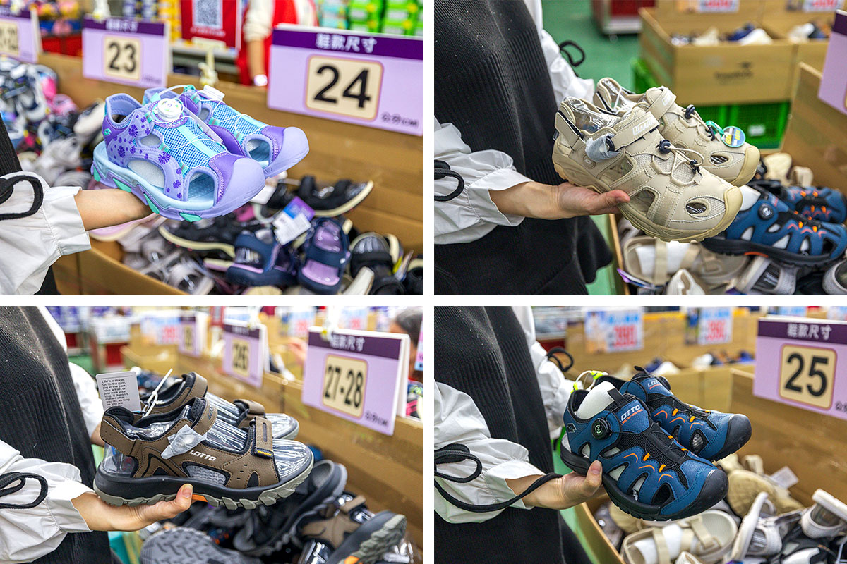 美力運動世界-中清特賣｜大雅鞋子特賣會｜大雅童鞋特賣會｜大雅廠拍｜大雅運動鞋特賣會