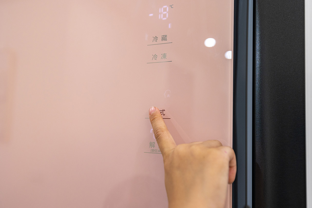 大同玩色超薄對開雙門冰箱｜買冰箱注意事項｜挑選冰箱｜買冰箱