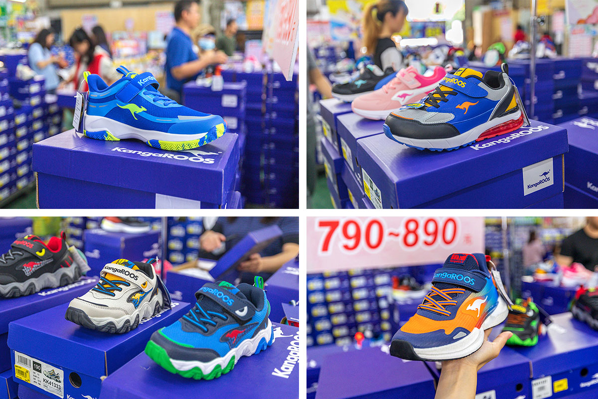 美力運動世界-中清特賣｜大雅鞋子特賣會｜大雅童鞋特賣會｜大雅廠拍｜大雅運動鞋特賣會