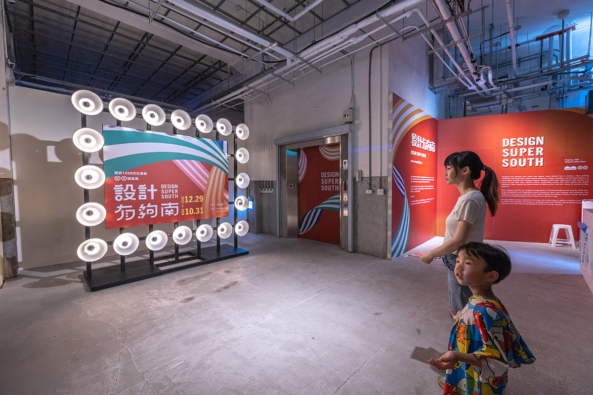 屏東旅遊｜屏東景點｜屏東的城市新調資訊｜屏東美食