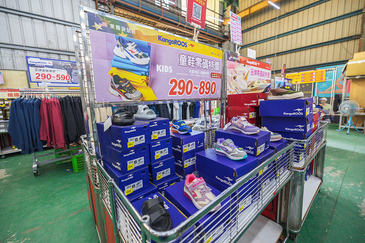 美力運動世界-中清特賣｜大雅鞋子特賣會｜大雅童鞋特賣會｜大雅廠拍｜大雅運動鞋特賣會