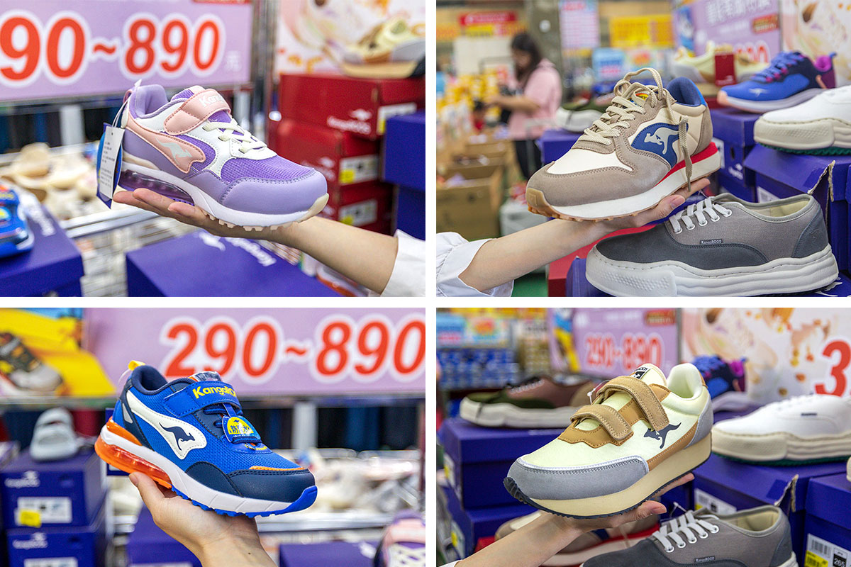 美力運動世界-中清特賣｜大雅鞋子特賣會｜大雅童鞋特賣會｜大雅廠拍｜大雅運動鞋特賣會