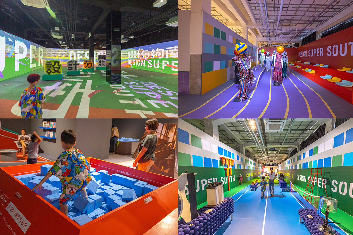 屏東旅遊｜屏東景點｜屏東的城市新調資訊｜屏東美食