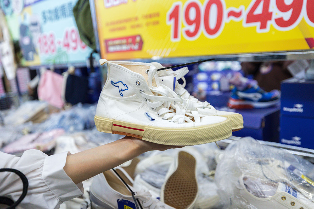 美力運動世界-中清特賣｜大雅鞋子特賣會｜大雅童鞋特賣會｜大雅廠拍｜大雅運動鞋特賣會