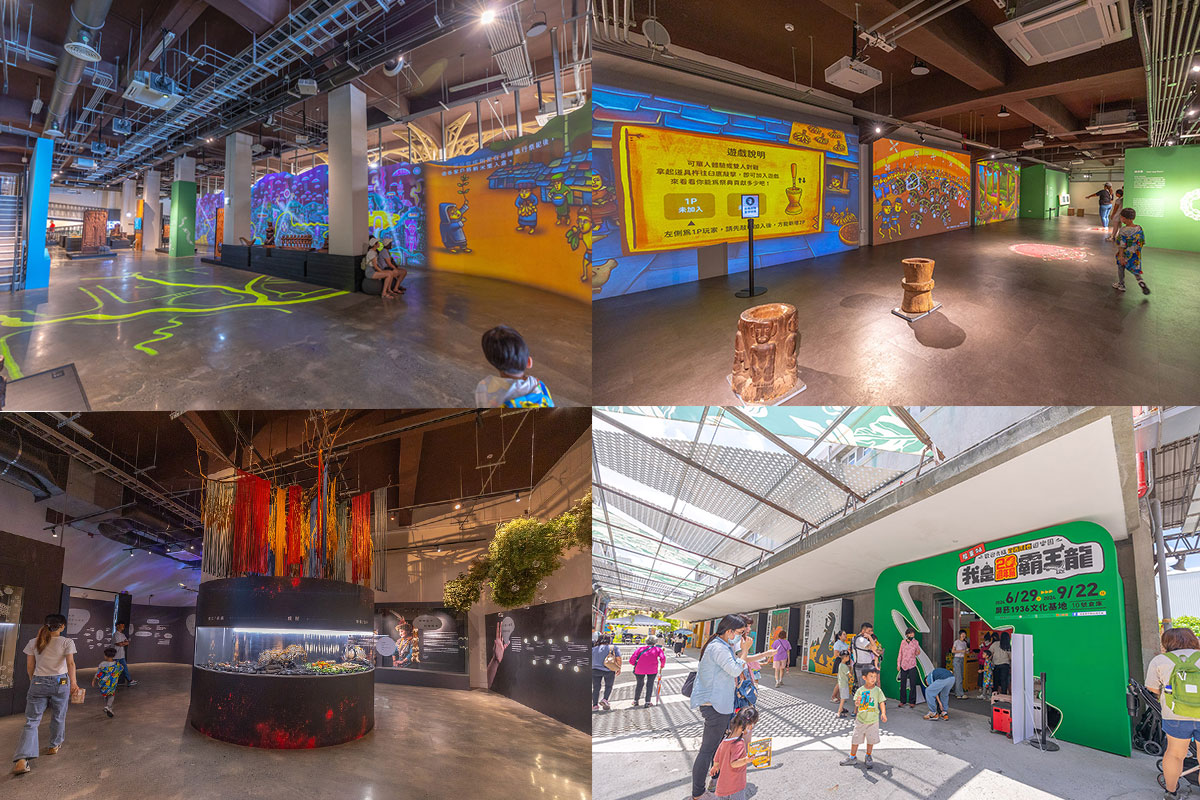 屏東旅遊｜屏東景點｜屏東的城市新調資訊｜屏東美食