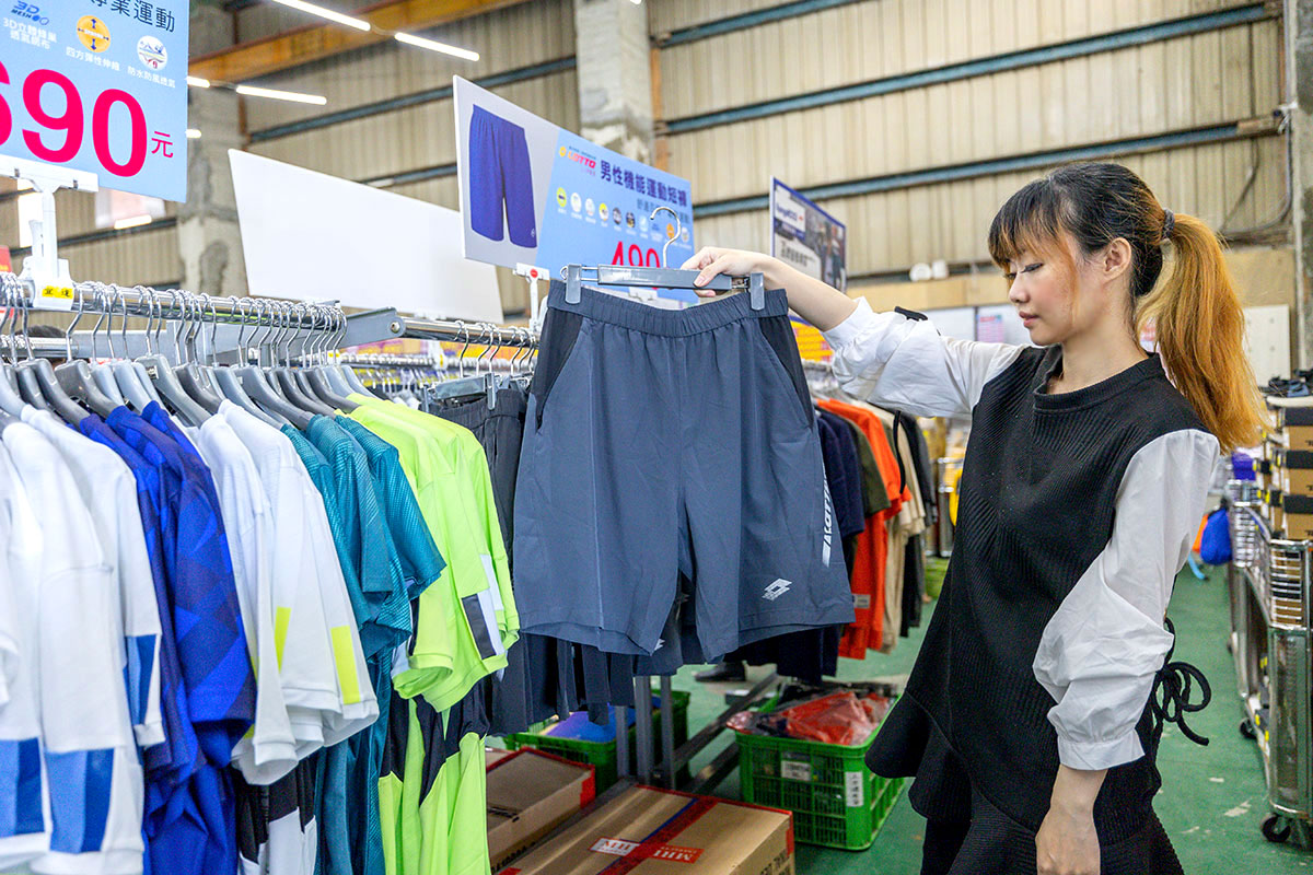 美力運動世界-中清特賣｜大雅鞋子特賣會｜大雅童鞋特賣會｜大雅廠拍｜大雅運動鞋特賣會