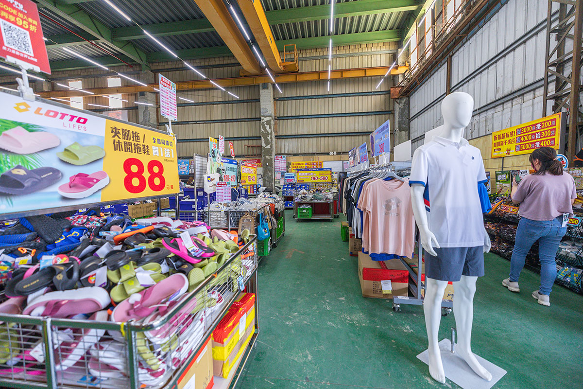 美力運動世界-中清特賣｜大雅鞋子特賣會｜大雅童鞋特賣會｜大雅廠拍｜大雅運動鞋特賣會