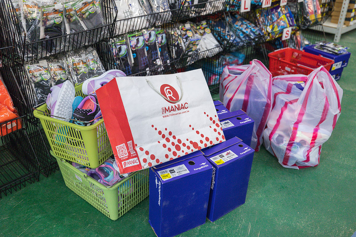 美力運動世界-中清特賣|大雅鞋子特賣會|大雅童鞋特賣會|大雅廠拍|大雅運動鞋特賣會 美力運動世界-中清特賣|大雅鞋子特賣會|大雅童鞋特賣會|大雅廠拍|大雅運動鞋特賣會