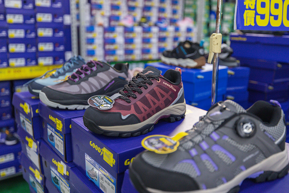 美力運動世界-中清特賣|大雅鞋子特賣會|大雅童鞋特賣會|大雅廠拍|大雅運動鞋特賣會 美力運動世界-中清特賣|大雅鞋子特賣會|大雅童鞋特賣會|大雅廠拍|大雅運動鞋特賣會