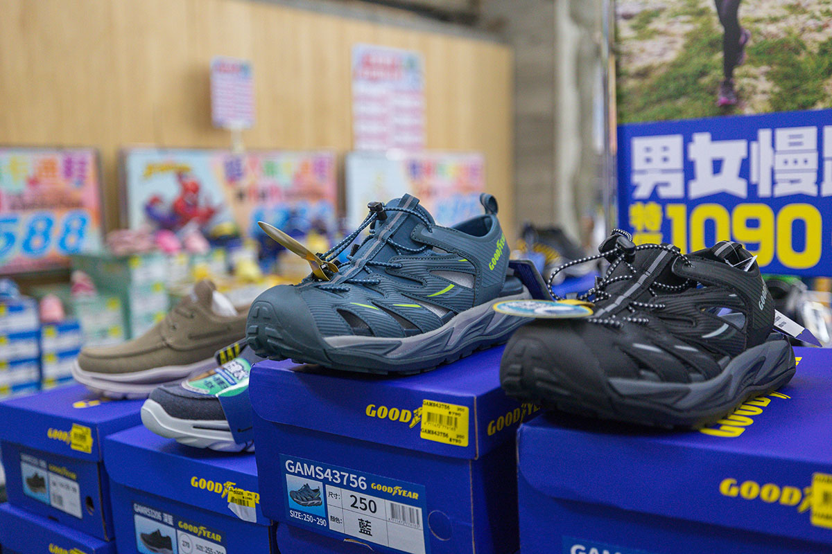 美力運動世界-中清特賣｜大雅鞋子特賣會｜大雅童鞋特賣會｜大雅廠拍｜大雅運動鞋特賣會