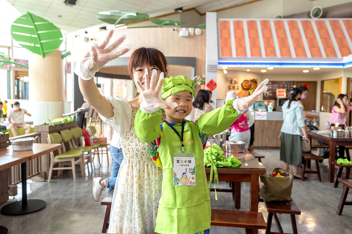 暑期親子夏令營活動-愛玉小學堂「關西愛玉季」