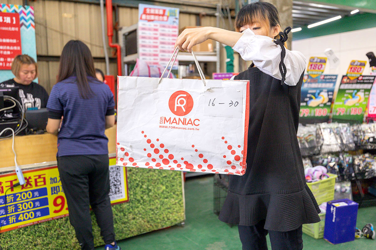 美力運動世界-中清特賣|大雅鞋子特賣會|大雅童鞋特賣會|大雅廠拍|大雅運動鞋特賣會 美力運動世界-中清特賣|大雅鞋子特賣會|大雅童鞋特賣會|大雅廠拍|大雅運動鞋特賣會