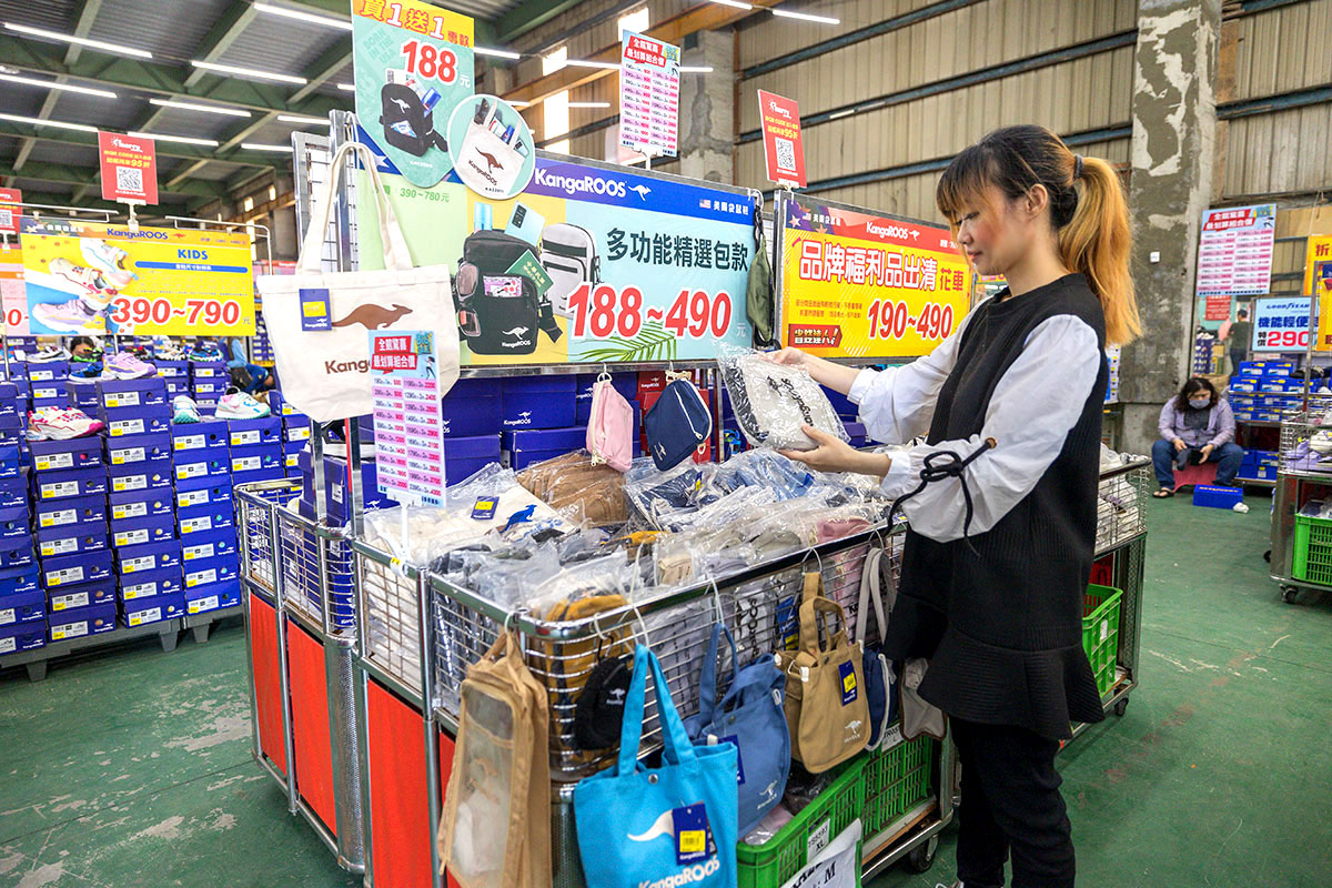 美力運動世界-中清特賣｜大雅鞋子特賣會｜大雅童鞋特賣會｜大雅廠拍｜大雅運動鞋特賣會