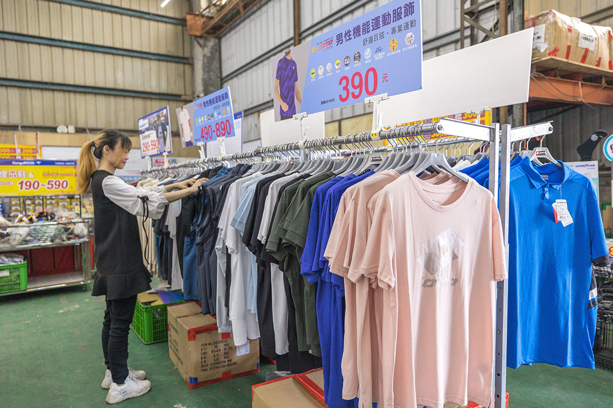 美力運動世界-中清特賣|大雅鞋子特賣會|大雅童鞋特賣會|大雅廠拍|大雅運動鞋特賣會 美力運動世界-中清特賣|大雅鞋子特賣會|大雅童鞋特賣會|大雅廠拍|大雅運動鞋特賣會