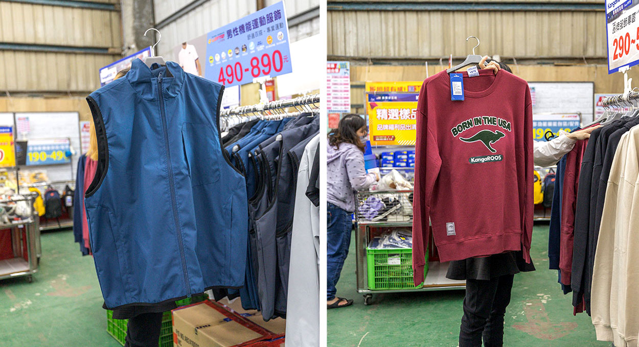 美力運動世界-中清特賣｜大雅鞋子特賣會｜大雅童鞋特賣會｜大雅廠拍｜大雅運動鞋特賣會