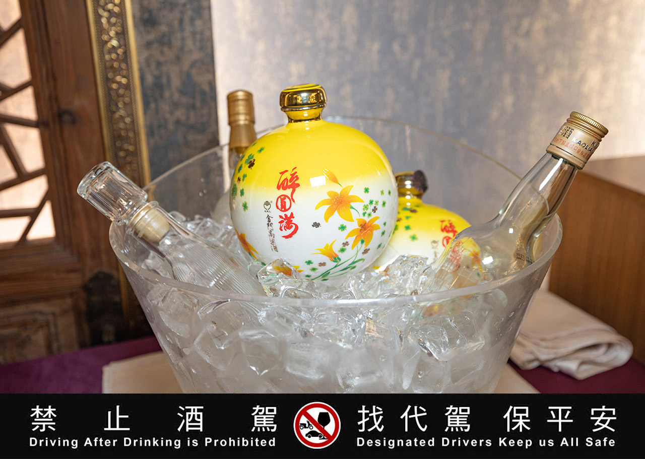 金門酒廠【品純粹】餐酒會