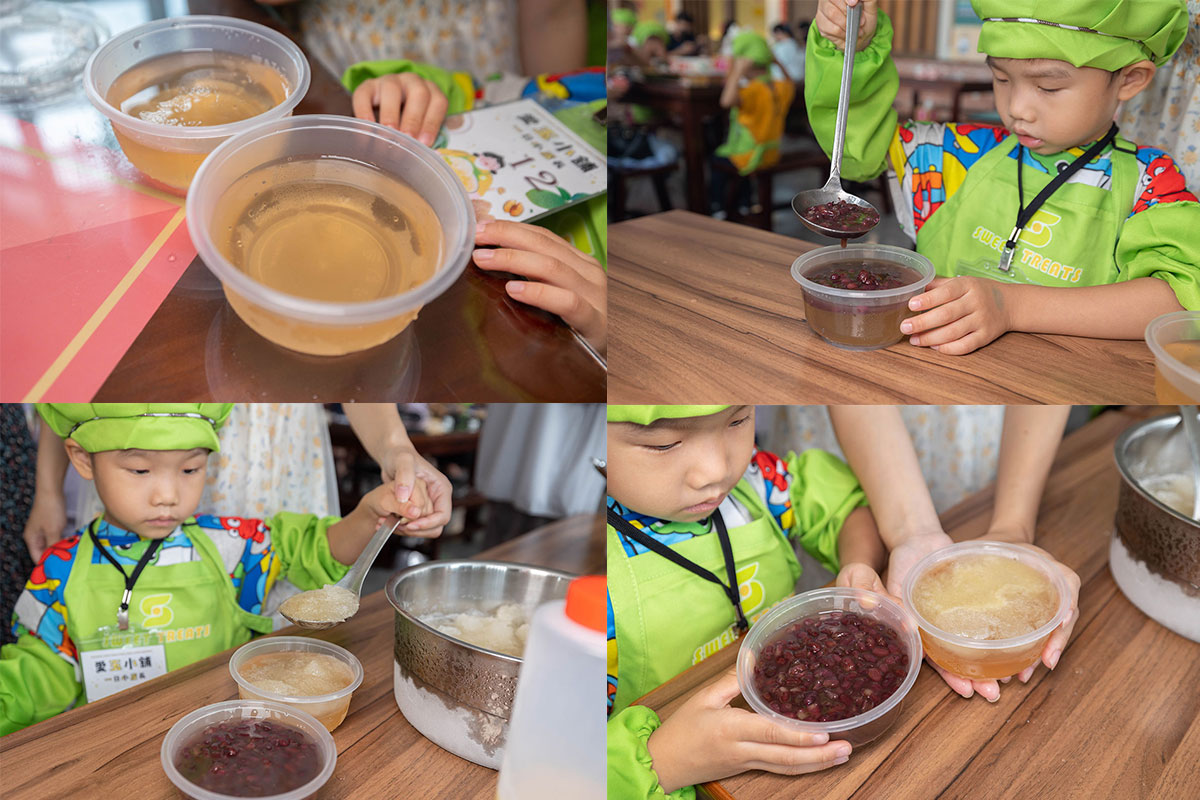 暑期親子夏令營活動-愛玉小學堂「關西愛玉季」