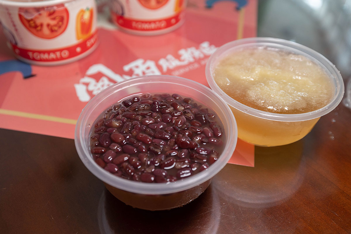 暑期親子夏令營活動-愛玉小學堂「關西愛玉季」