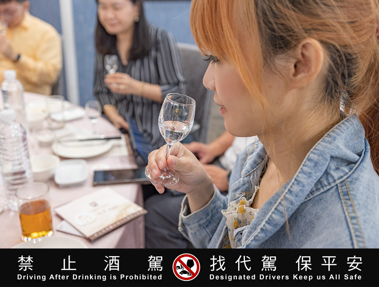 金門酒廠【品純粹】餐酒會