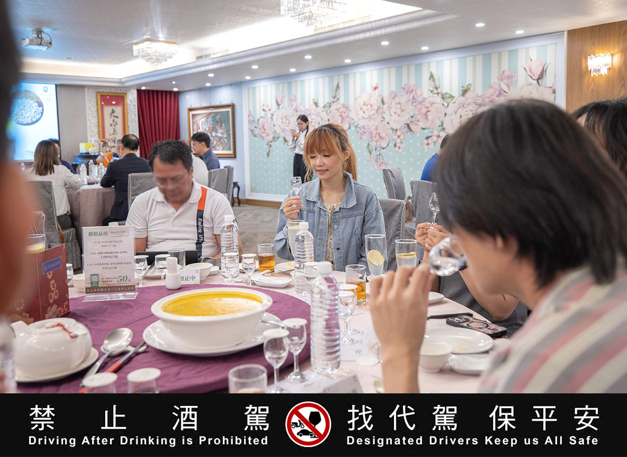 金門酒廠【品純粹】餐酒會