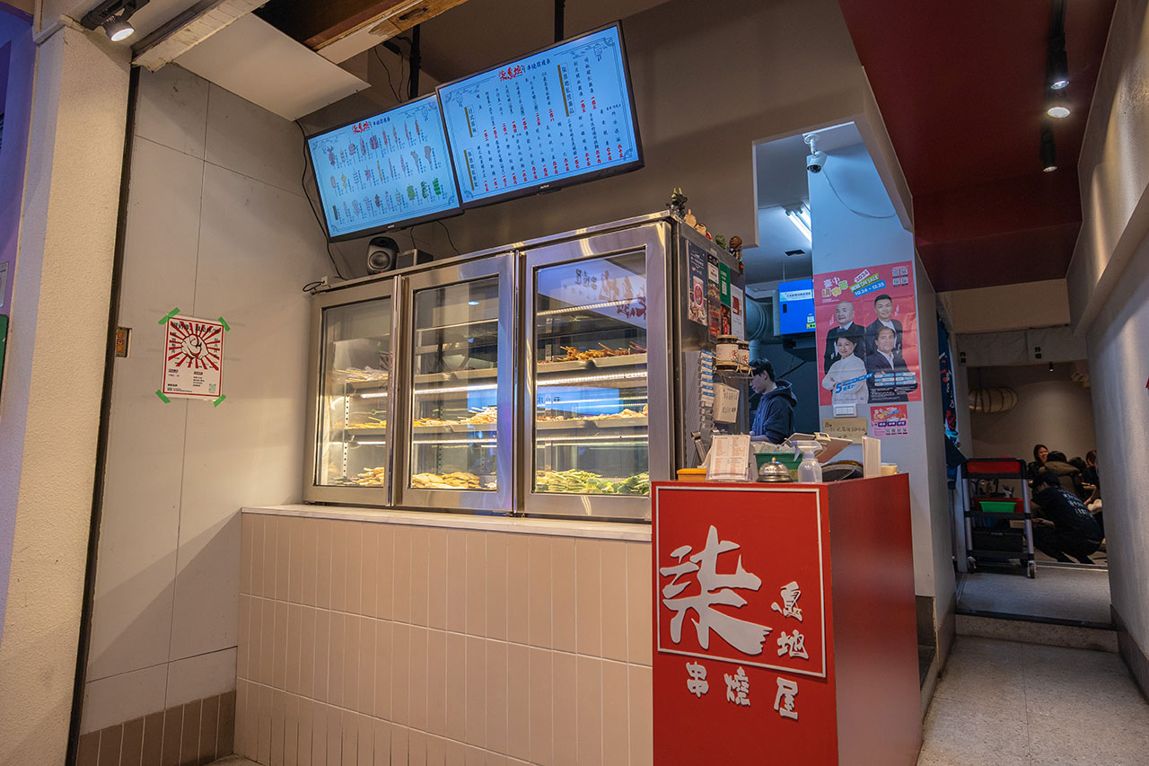 柒息地串燒居酒屋逢甲店｜台中美食｜台中燒烤｜台中逢甲美食推薦