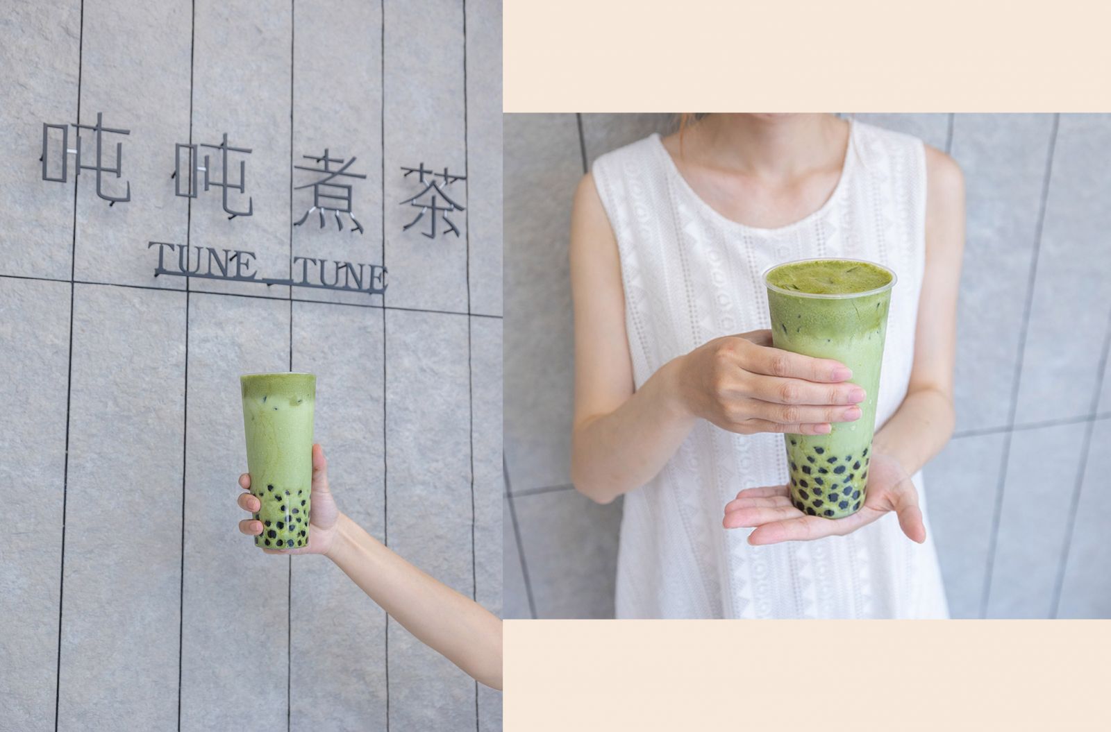 吨吨煮茶｜台中飲料店推薦|台中美食推薦|台中飲品推薦|台中西區飲料店|勤美飲料推薦