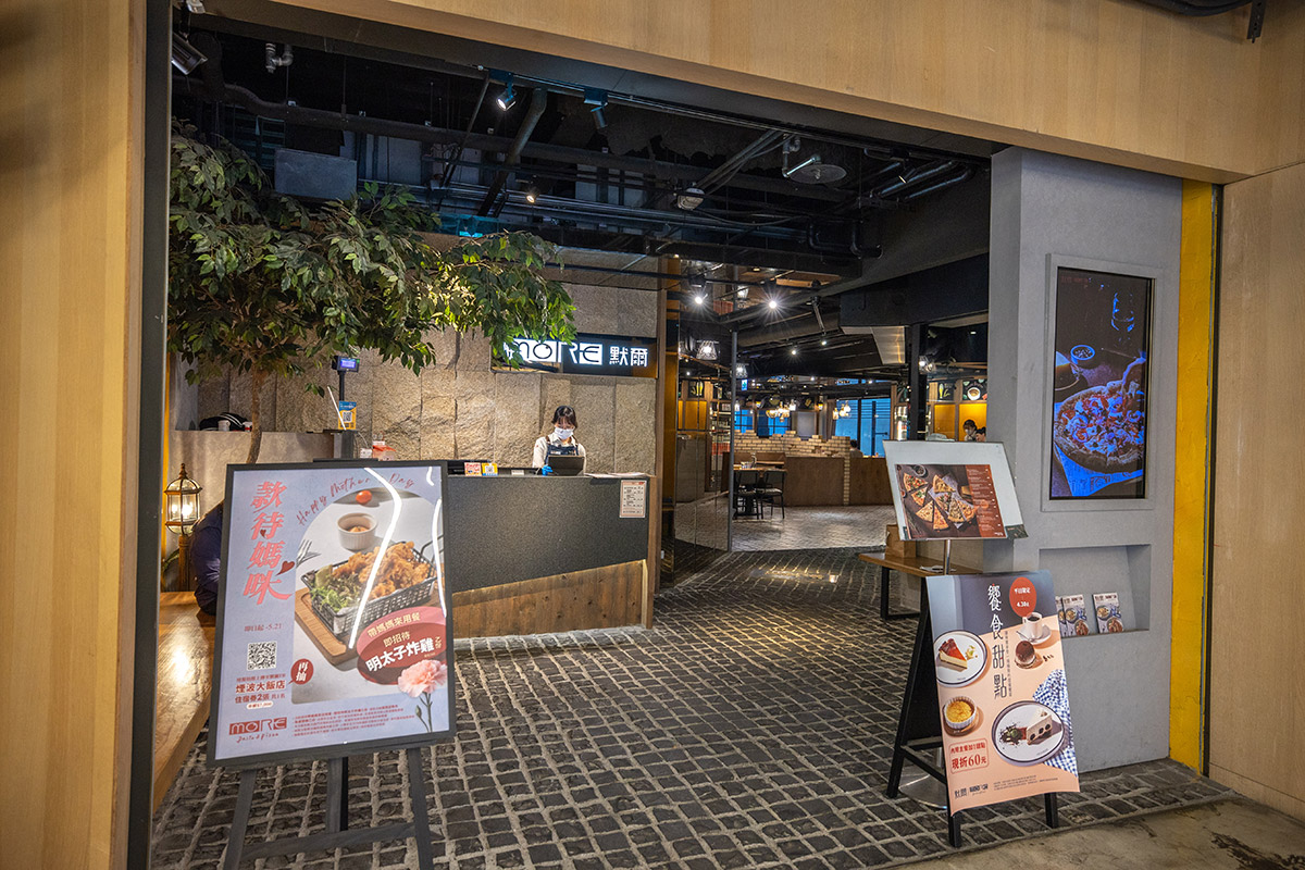 默爾pasta pizza-台中jmall店在哪裡