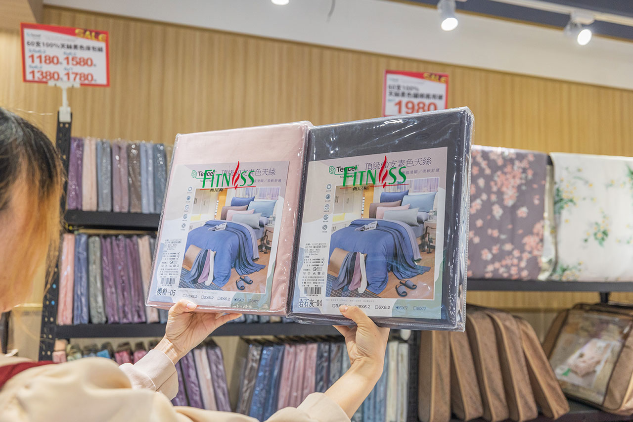 多利寶寢具工廠特賣會｜台中寢具特賣會｜床單｜被子｜床包｜2025台中南屯廠拍特賣會