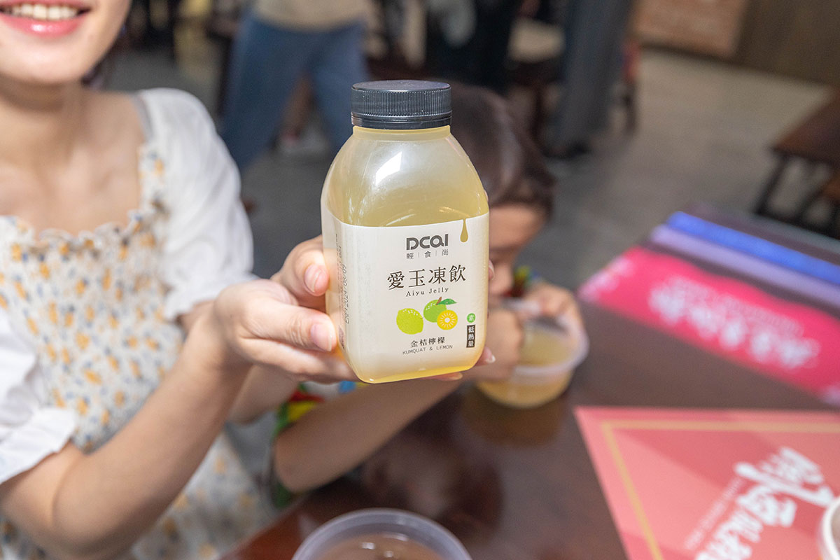 暑期親子夏令營活動-愛玉小學堂「關西愛玉季」