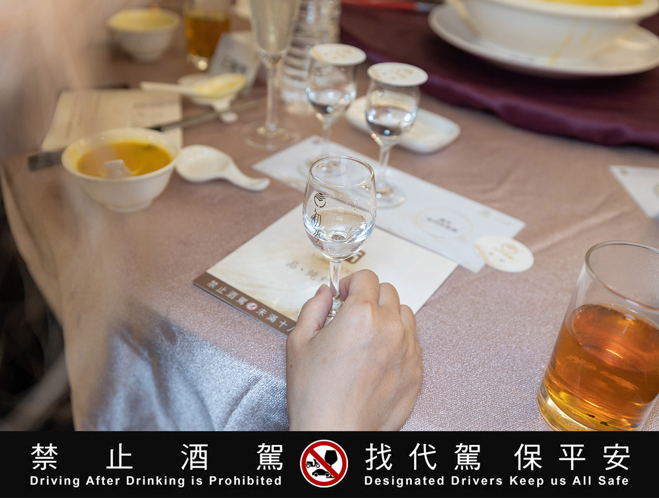 金門酒廠【品純粹】餐酒會