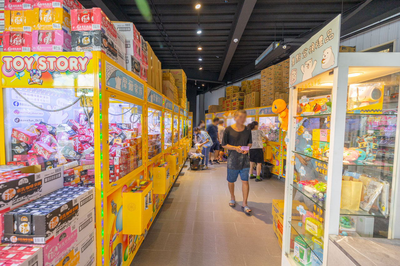 摩爾家族親子樂園