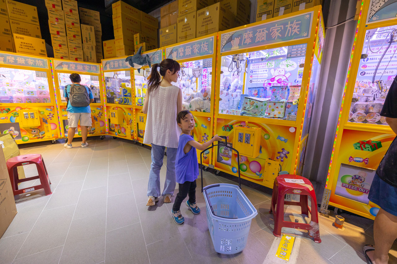 摩爾家族親子樂園