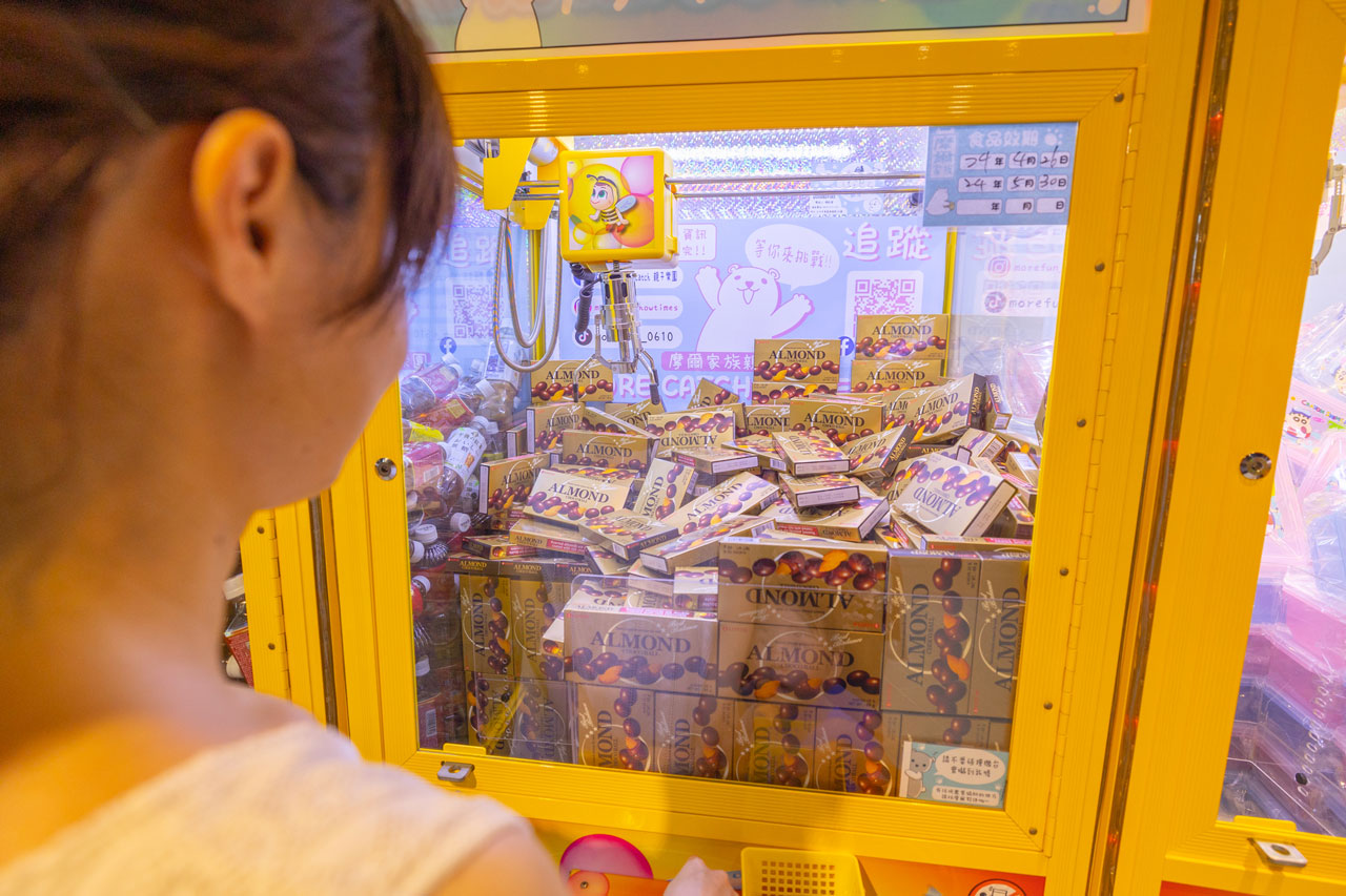 摩爾家族親子樂園