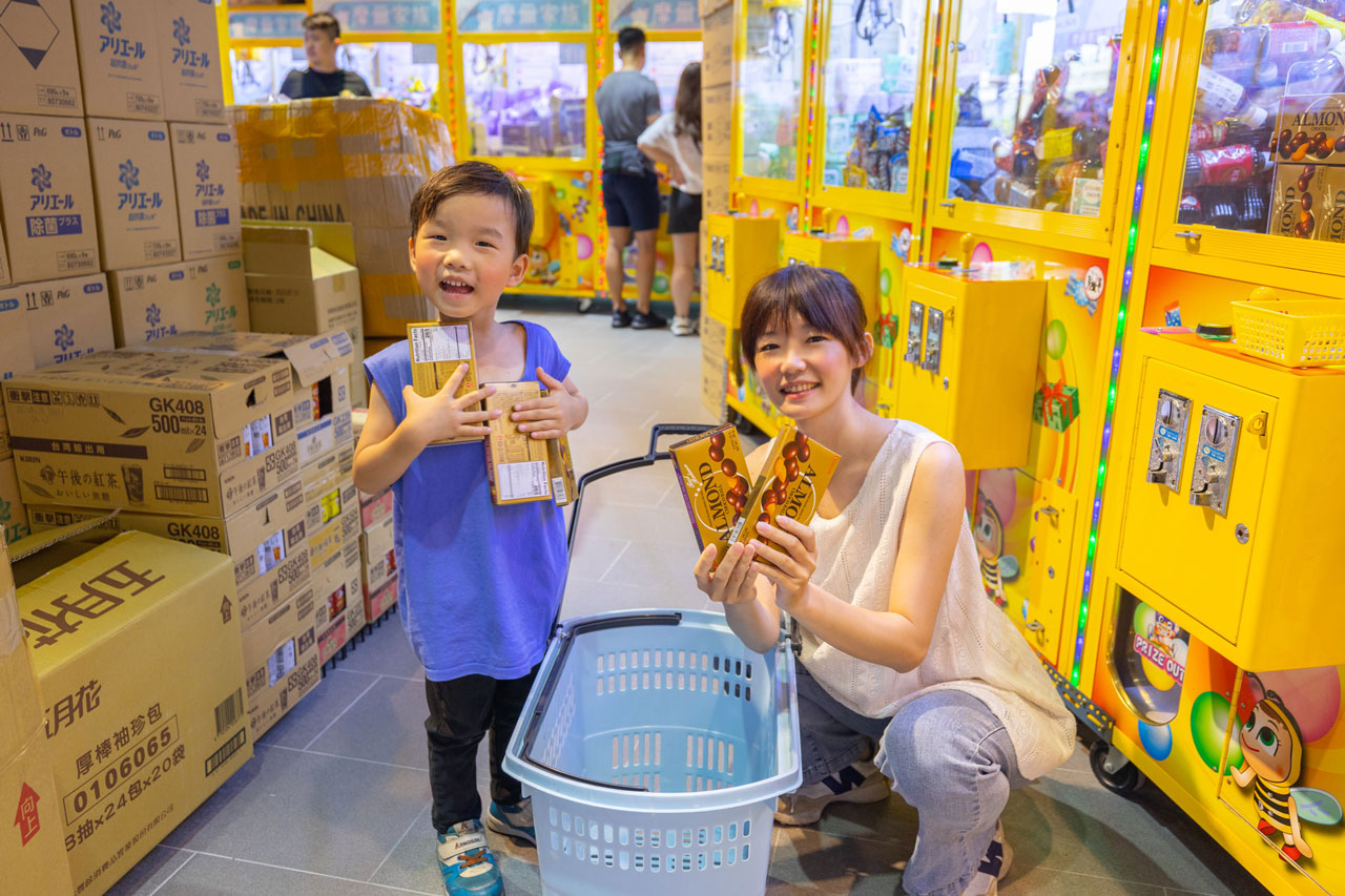 摩爾家族親子樂園