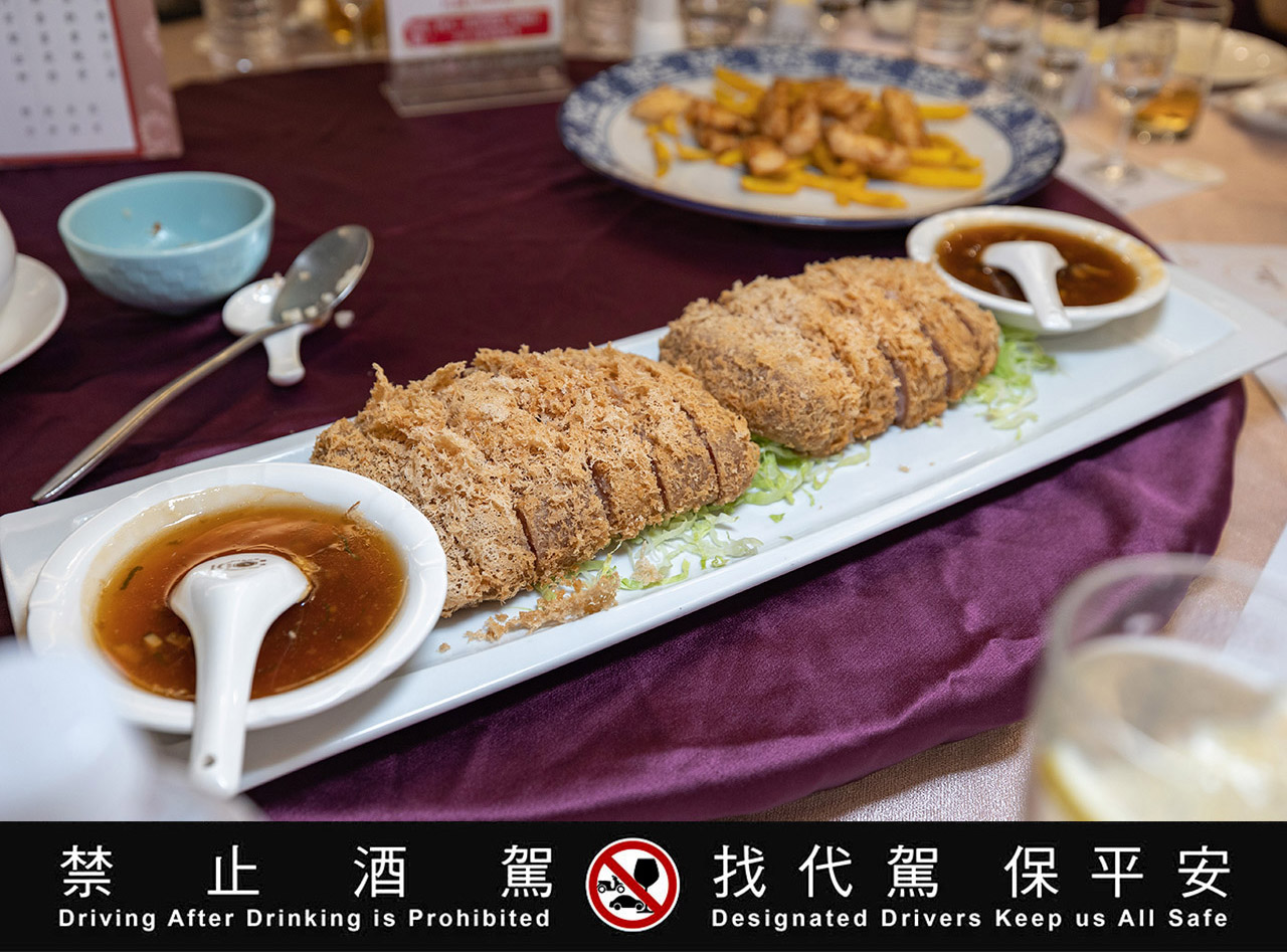 金門酒廠【品純粹】餐酒會