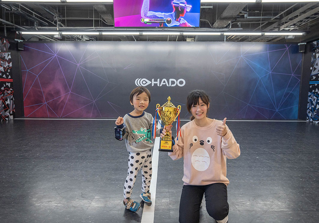 HADO-AR電子躲避球-2024台中景點