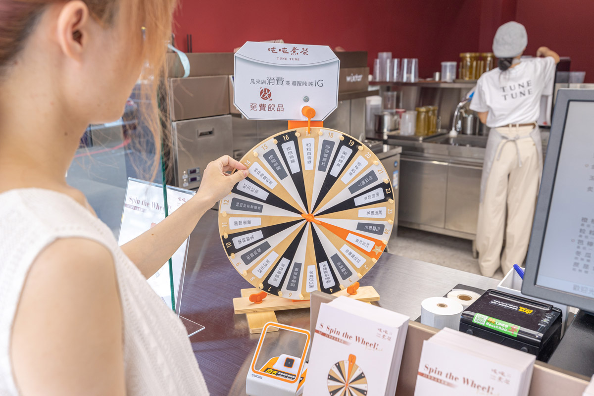 吨吨煮茶｜台中飲料店推薦|台中美食推薦|台中飲品推薦|台中西區飲料店|勤美飲料推薦