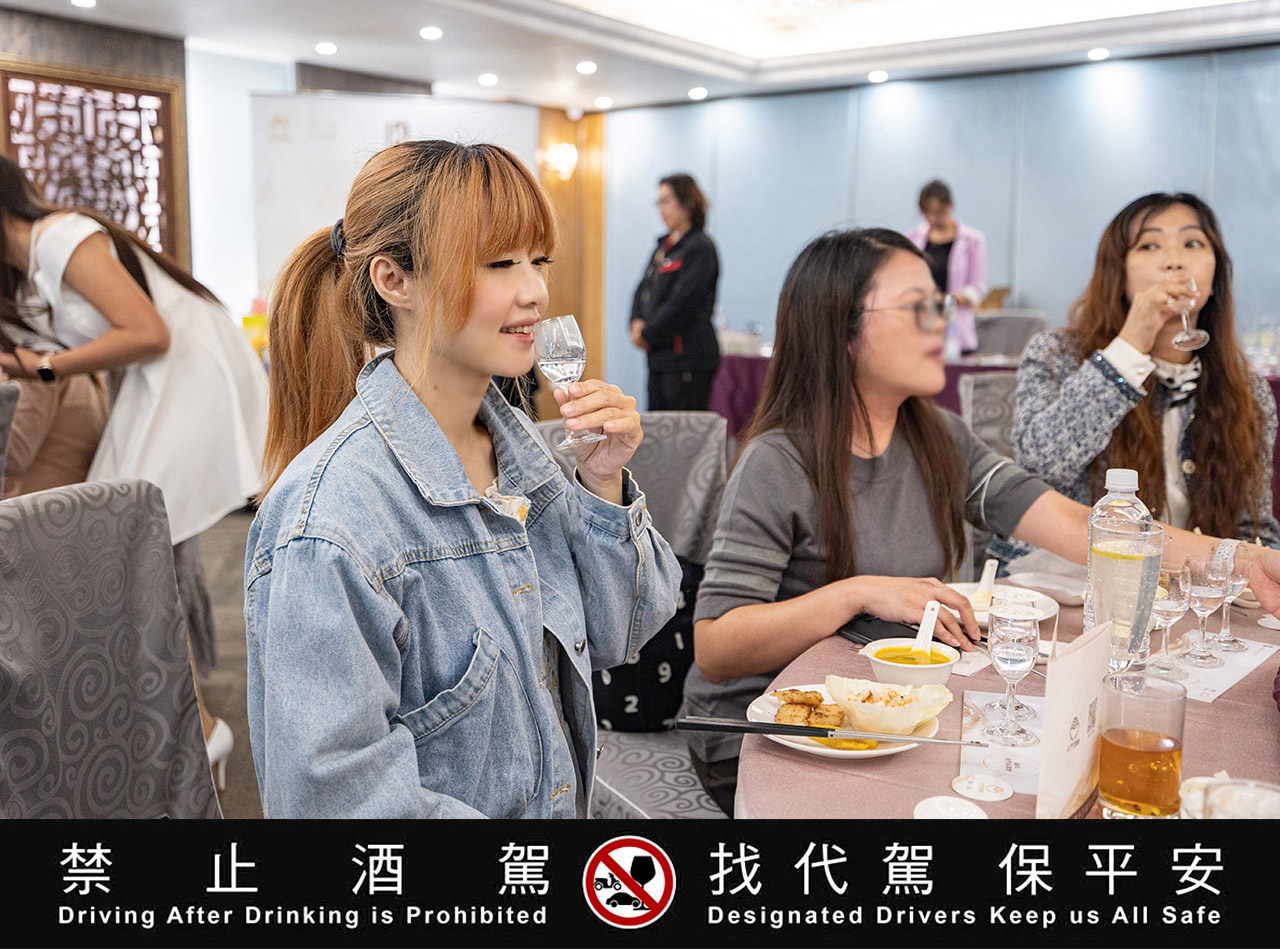 金門酒廠【品純粹】餐酒會