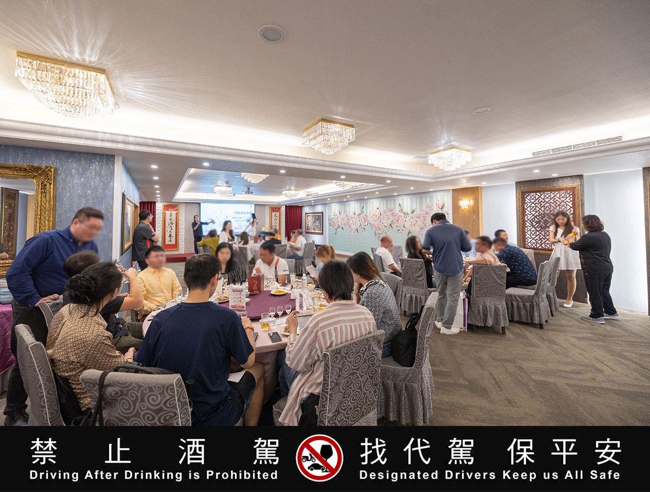 金門酒廠【品純粹】餐酒會