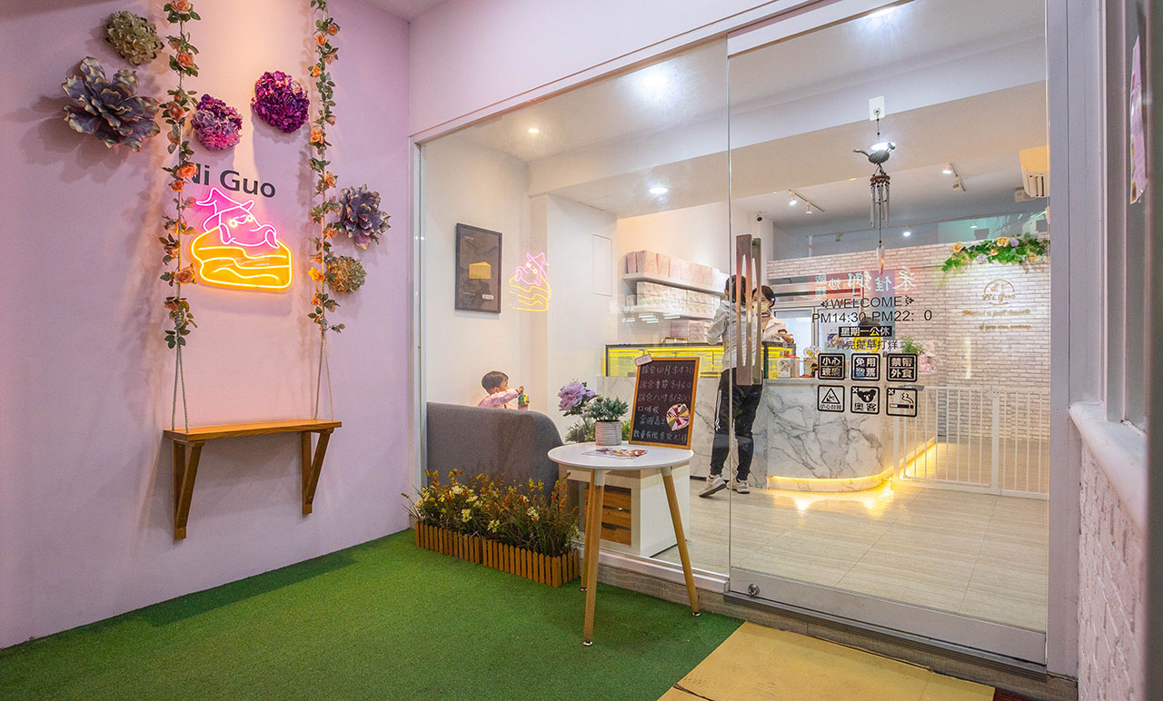 2度C Ni Guo逢甲店│手工千層專賣店