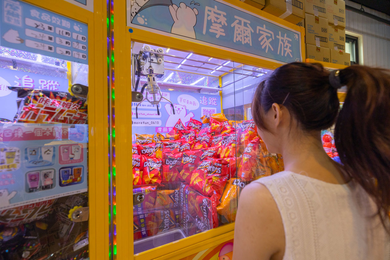 摩爾家族親子樂園