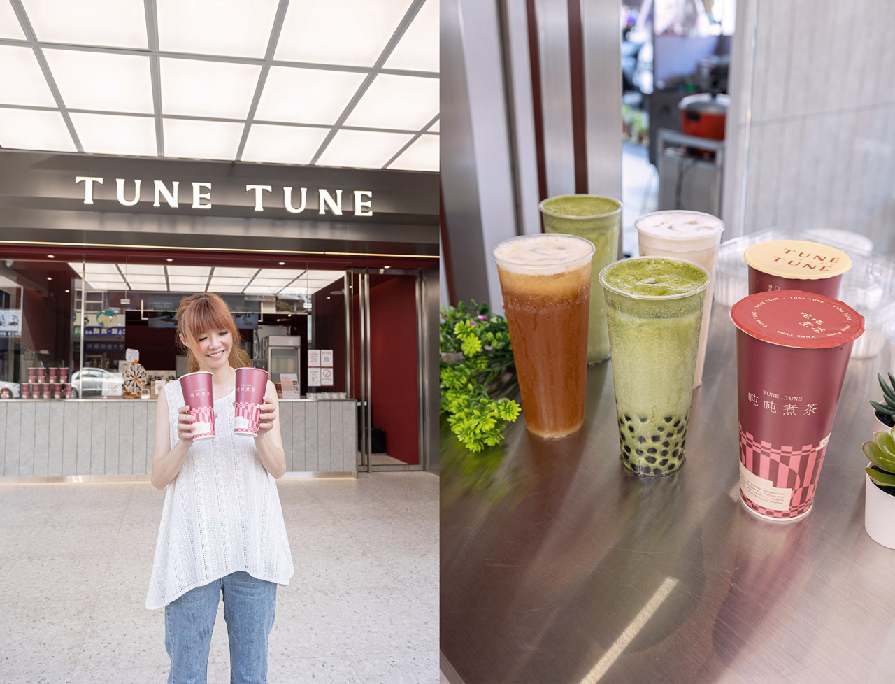 吨吨煮茶｜台中飲料店推薦|台中美食推薦|台中飲品推薦|台中西區飲料店|勤美飲料推薦