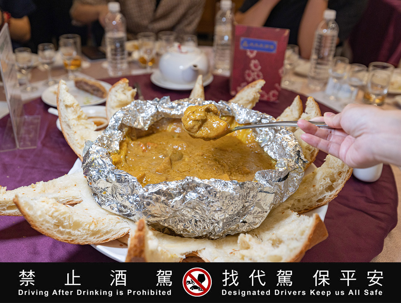 金門酒廠【品純粹】餐酒會