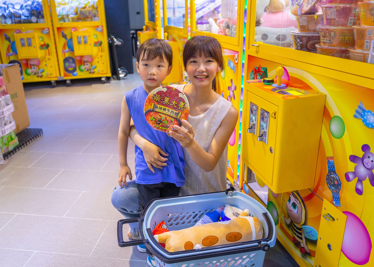 摩爾家族親子樂園