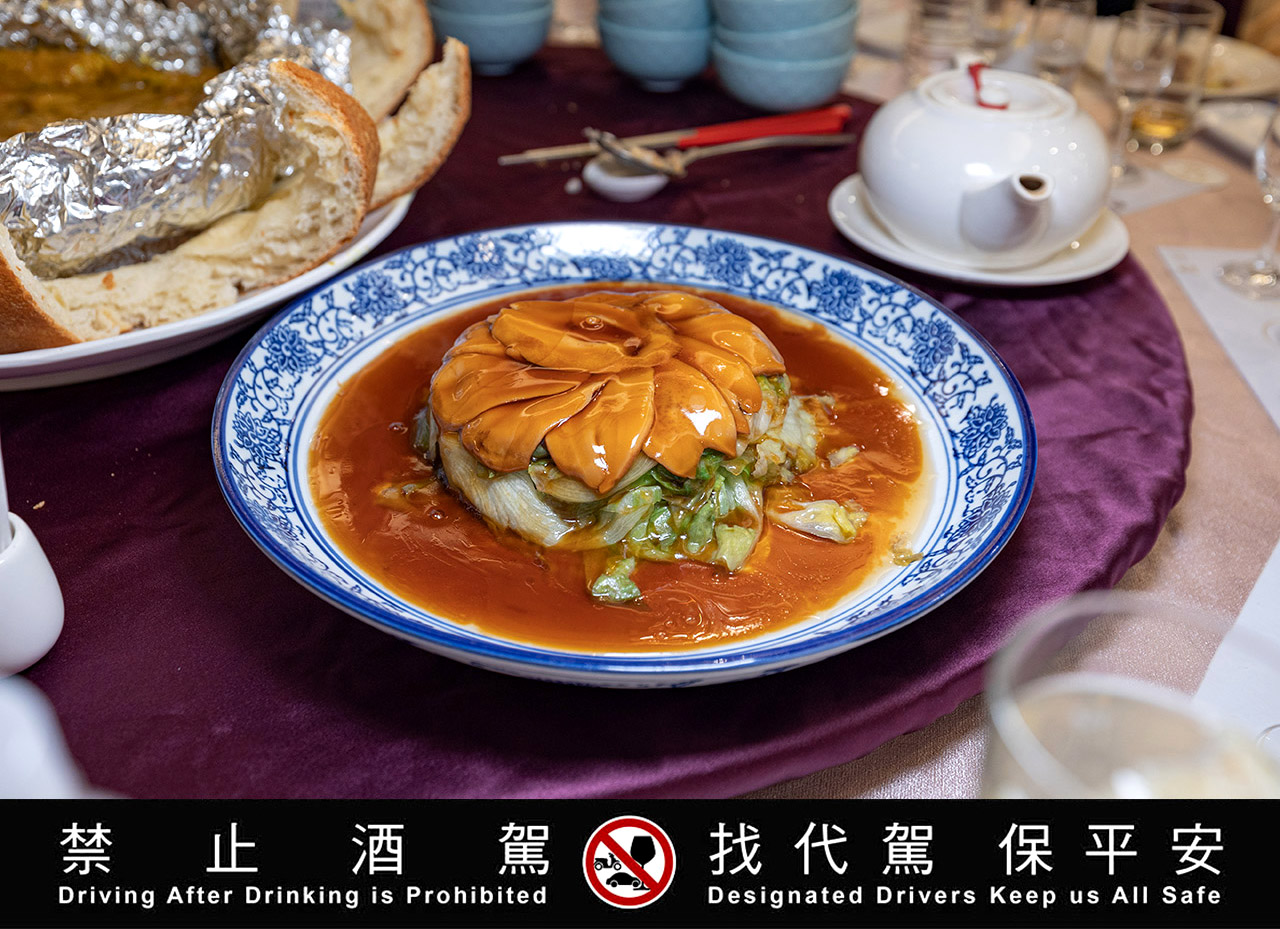 金門酒廠【品純粹】餐酒會