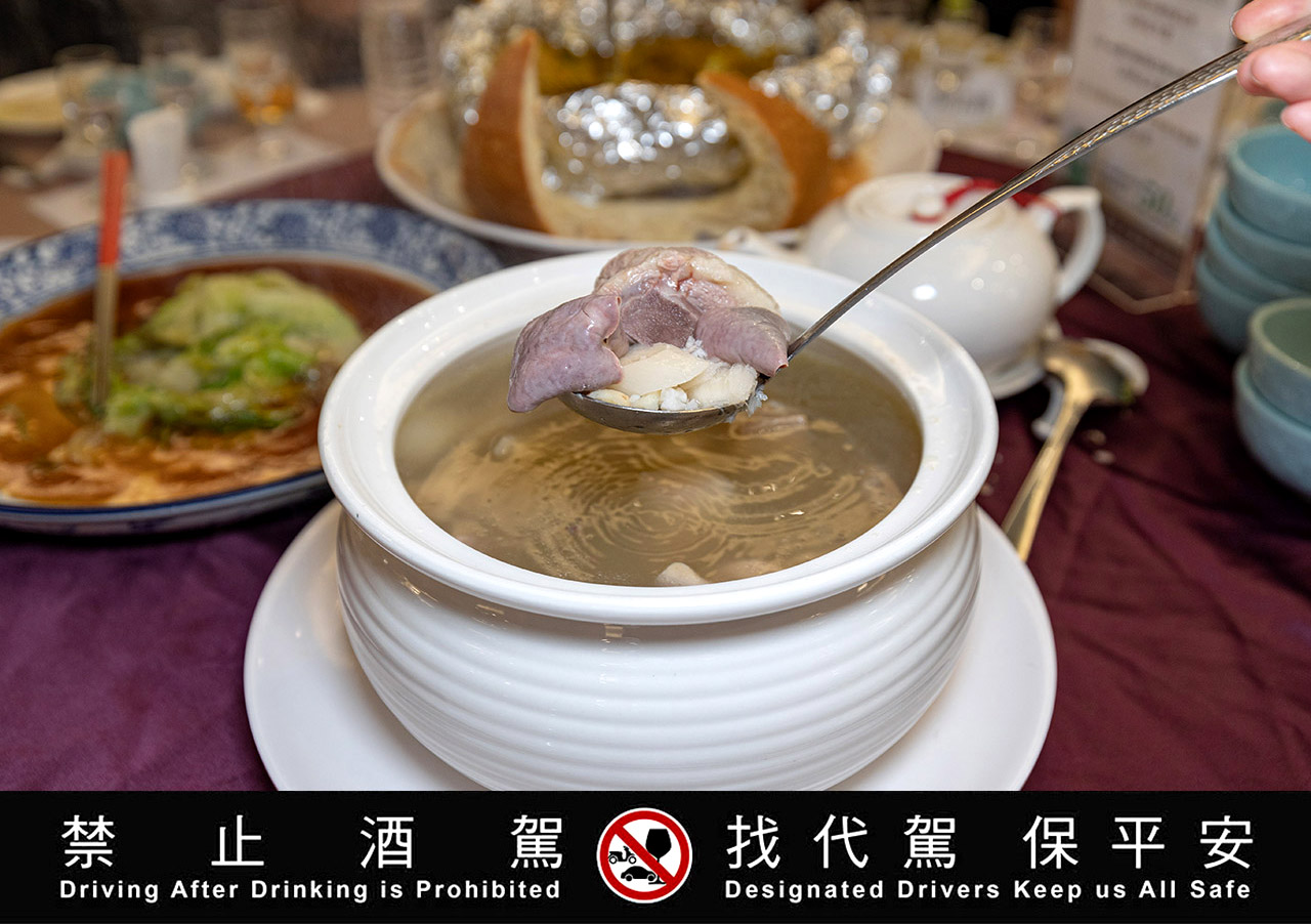 金門酒廠【品純粹】餐酒會