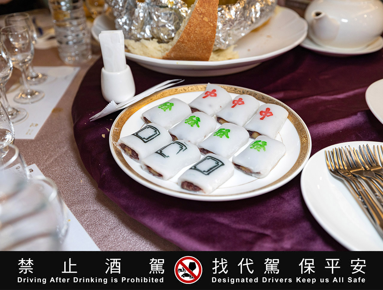 金門酒廠【品純粹】餐酒會